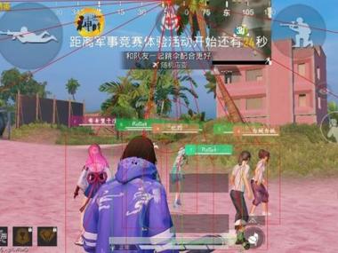 和平精英在哪下外挂（和平精英在哪可以检测外挂）