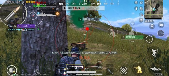 和平精英不越狱可以开外挂吗（和平精英不越狱辅助的技术原理是什么？）